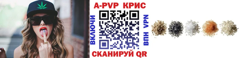 Как найти закладки Яхрома COCAIN Мефедрон А ПВП Марихуана