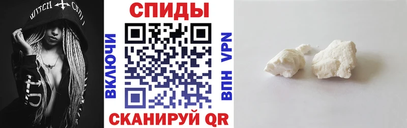 маркетплейс официальный сайт  Яхрома  АМФ VHQ 