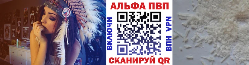 как найти   Яхрома  А ПВП СК КРИС 