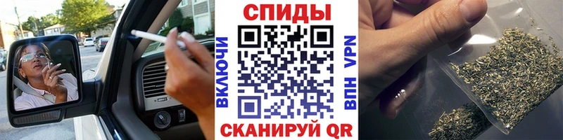 БУТИРАТ 1.4BDO Яхрома