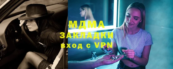 стаф Алексин