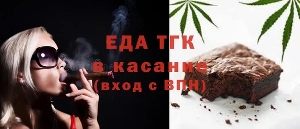 гашиш Алексеевка