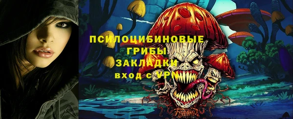 каннабис Абдулино