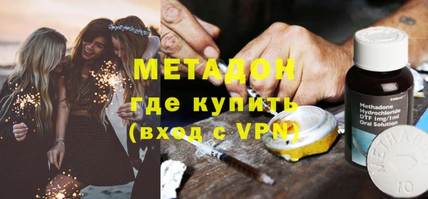 гашиш Алексеевка