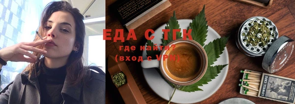 таблы Остров