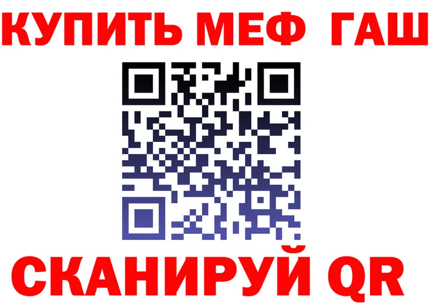 A-PVP СК зеркало маркетплейс МЕГА Яхрома