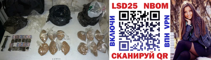 LSD-25 экстази ecstasy Яхрома